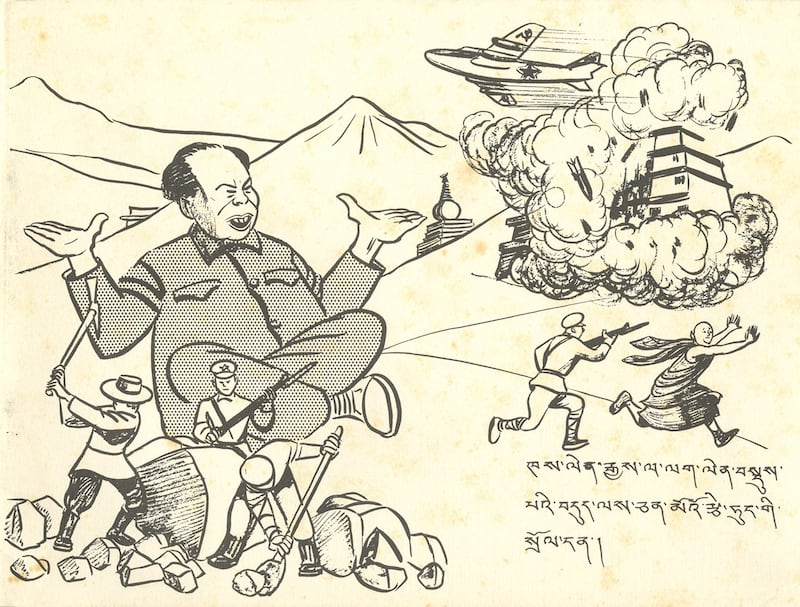 tibet-cia-camp-hale_12.jpg