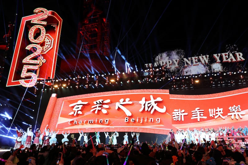 2024-12-31T165230Z_1976468743_RC2G0CAVFTL6_RTRMADP_3_NEW-YEAR-CHINA.JPG