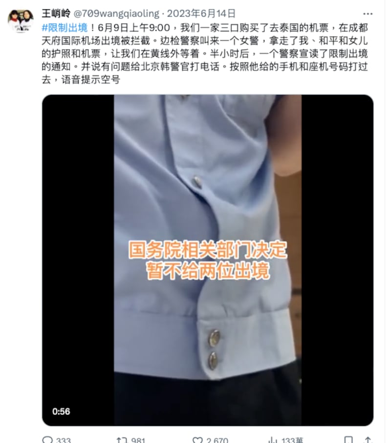 圖4.png